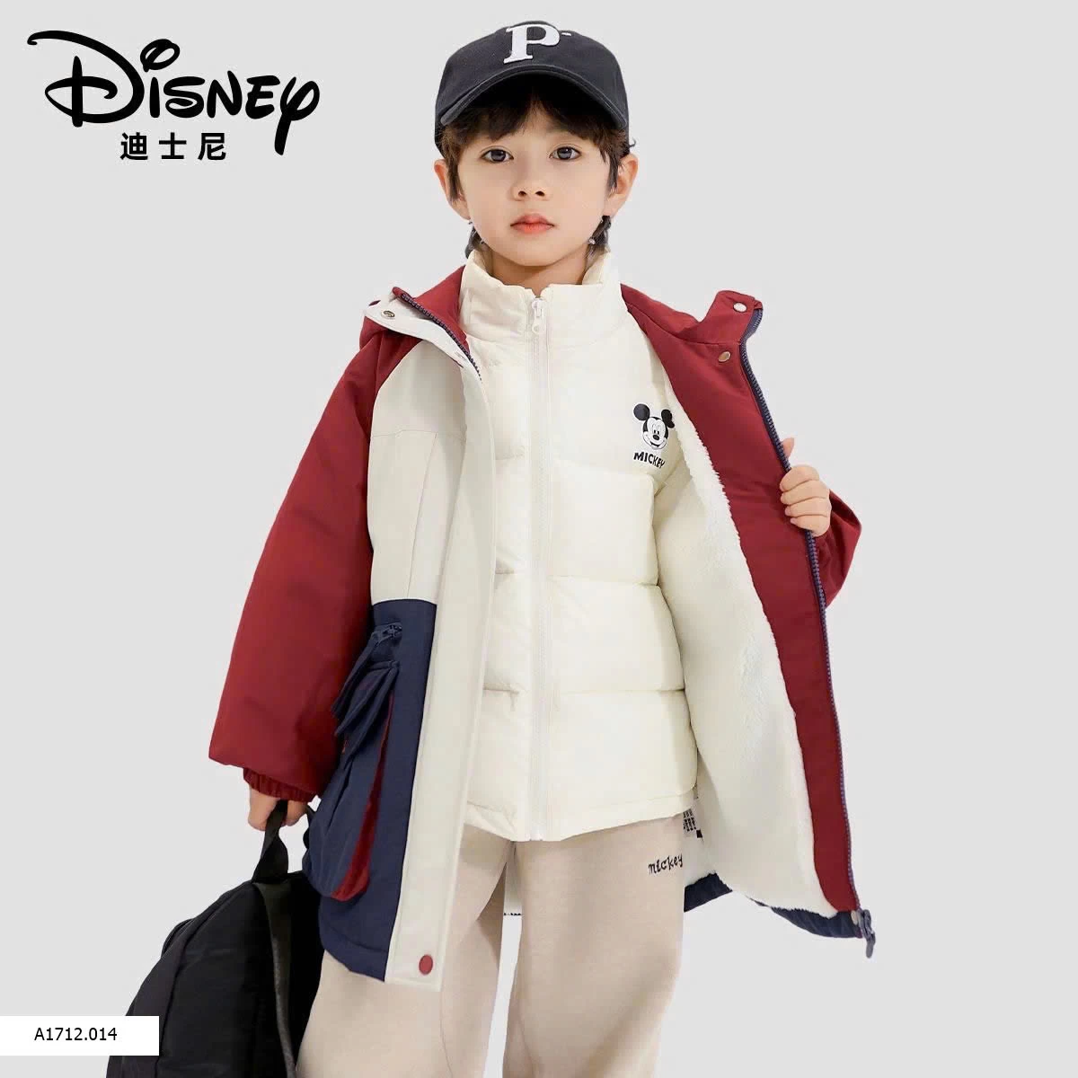 ÁO KHOÁC TRẺ EM Giá sỉ 250k