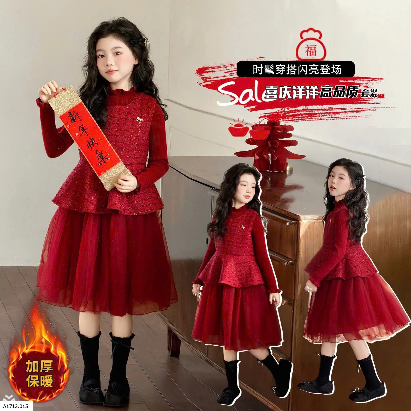 SET VÁY DẠ ĐỎ PHỐI VOAN ĐỎ LÓT NHUNG Giá sỉ 390k