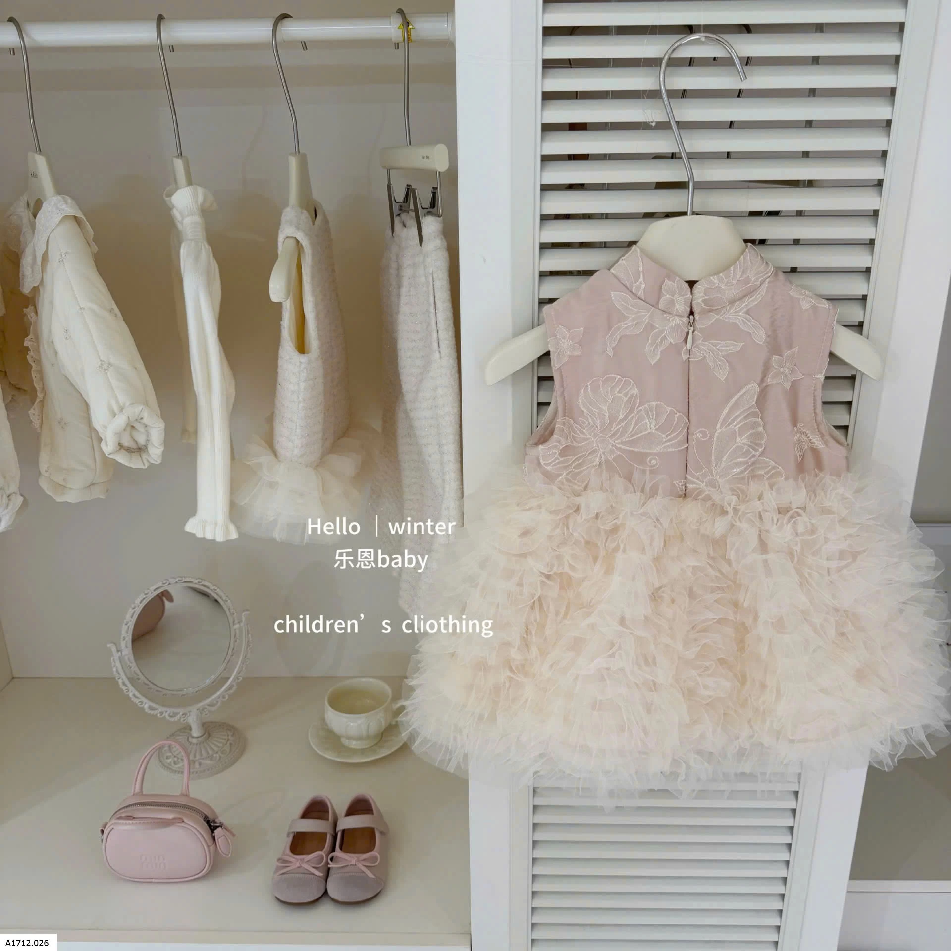 VÁY HỒNG TUTU HỌA TIẾT BG Giá sỉ 361k