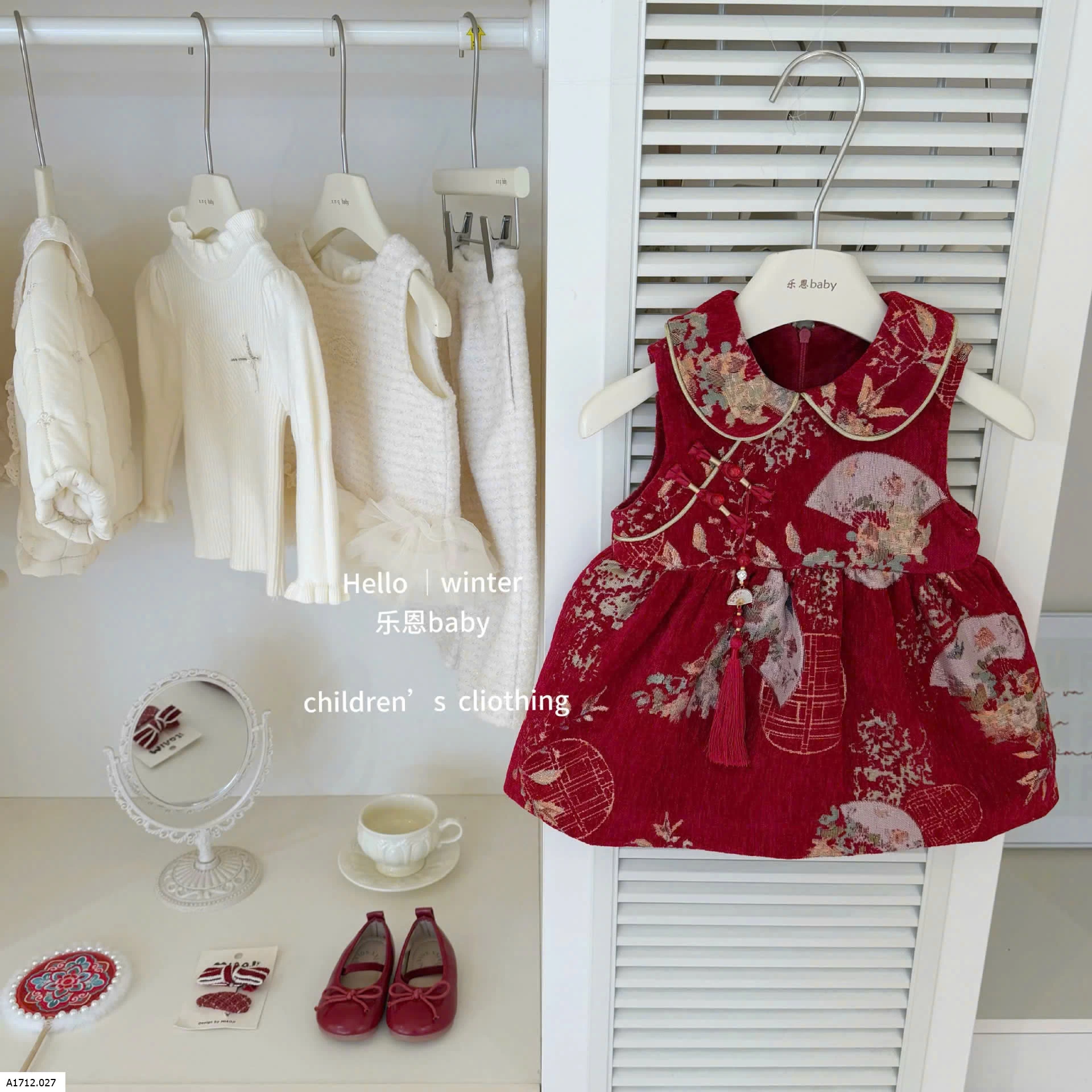 VÁY ĐỎ SƯỜN XÁM HỌA TIẾT BG Giá sỉ 275k