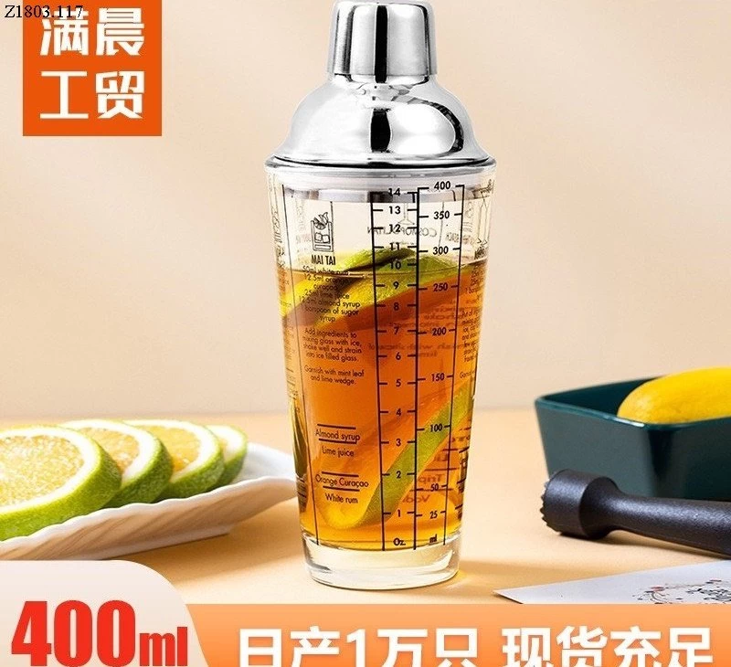 CỐC LẮC COCTAIL Sỉ 75k/c