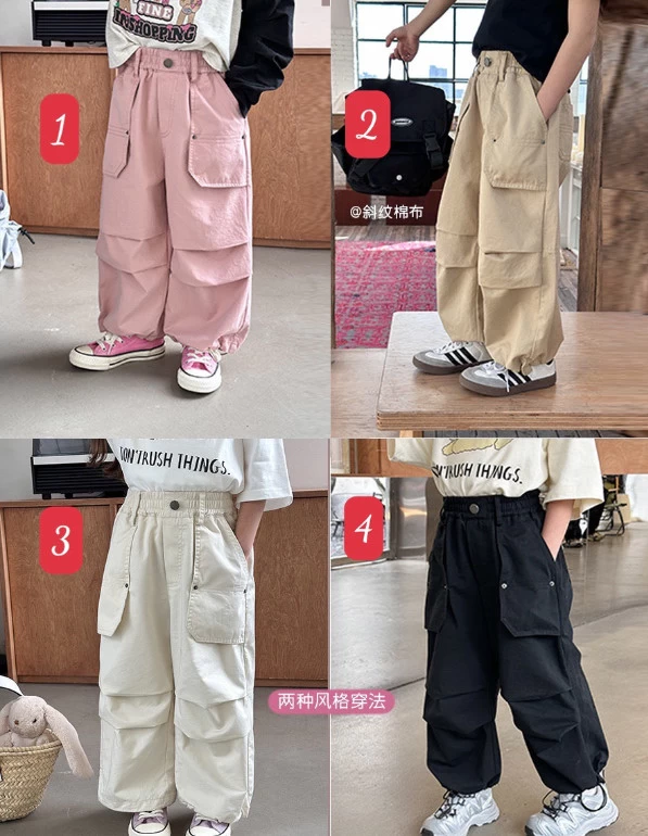 Quần kaki túi hộp   Si 160