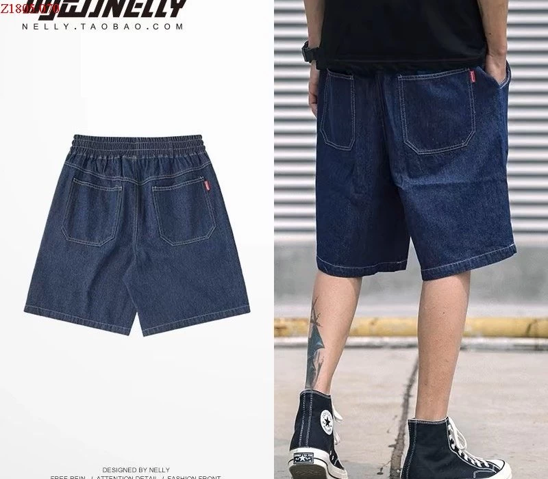 QUẦN SHORT DENIM  Si 167