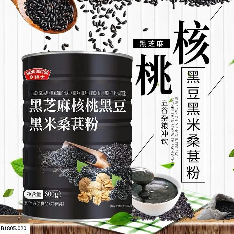 HỘP BỘT MÈ ĐEN NỘI ĐỊA  Sỉ 70k/1 hộp 600 gram 