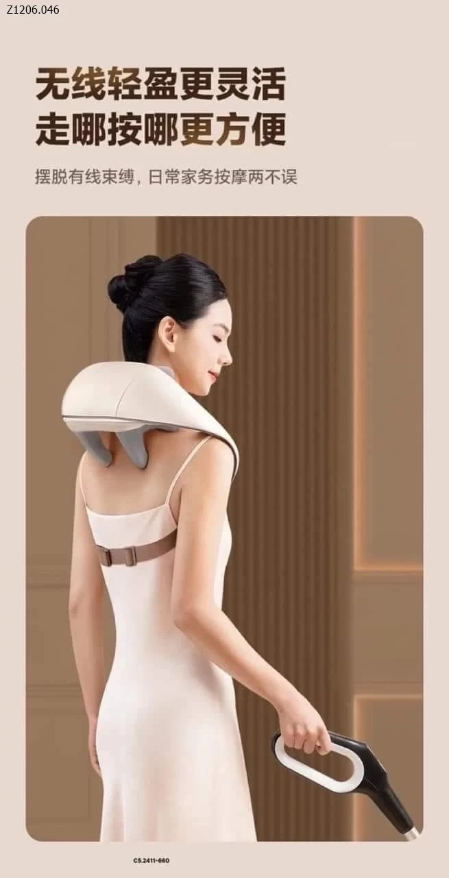 MÁY MASSAGE CỔ VAI GÁY AUX 12D Sỉ 438k/ 1c