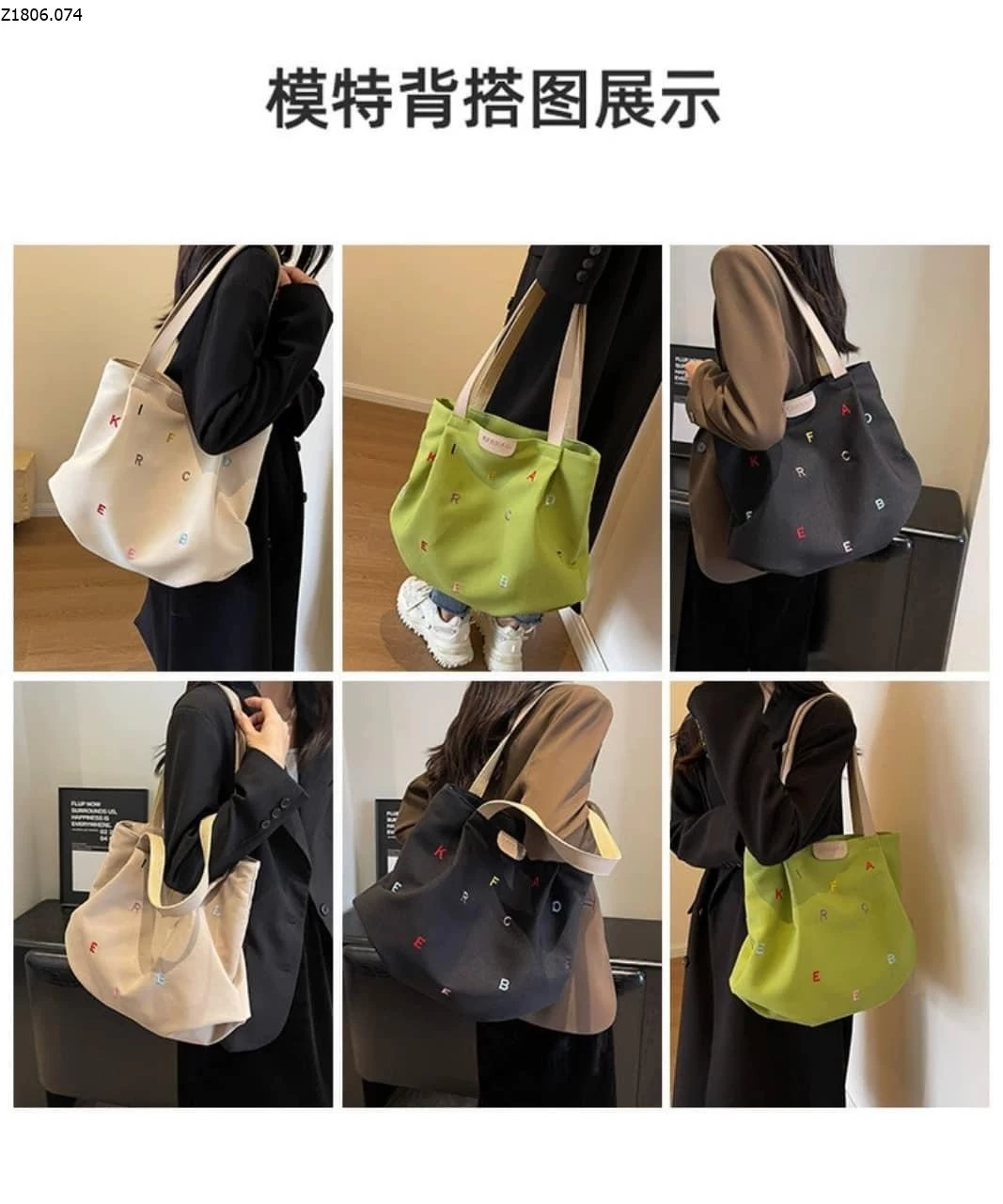 Tote bag vải thêu chữ  Sỉ 100K