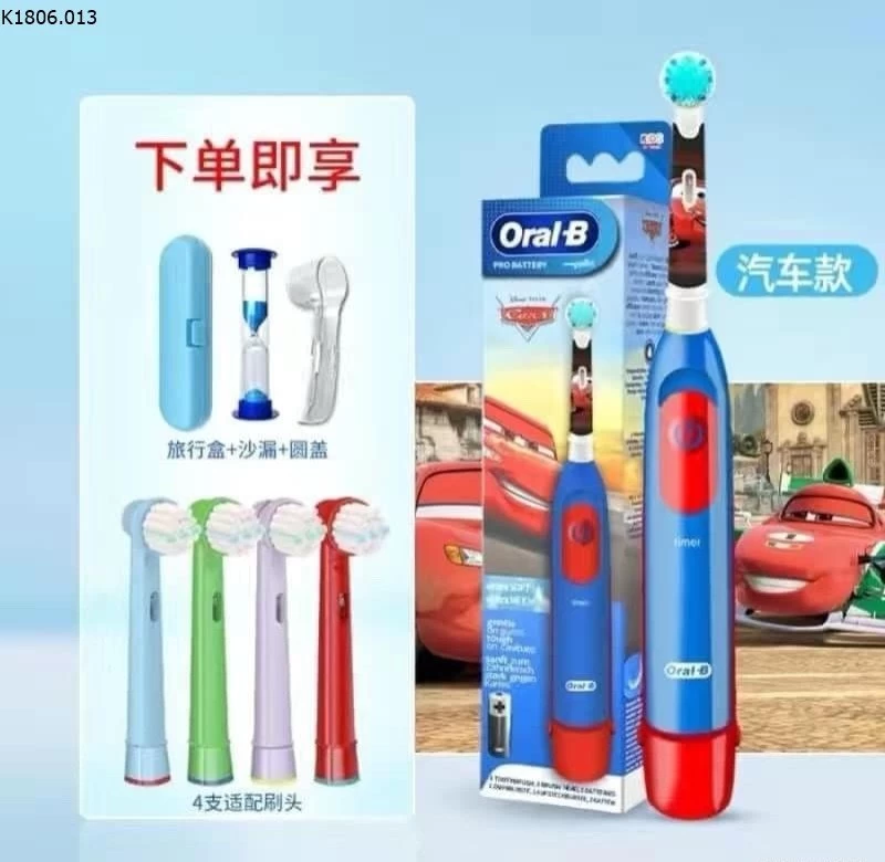 BÀN CHẢI ĐIỆN CHO BÉ 0RAL B  Sỉ bộ bé gái:  299k     bộ bé trai : 320k