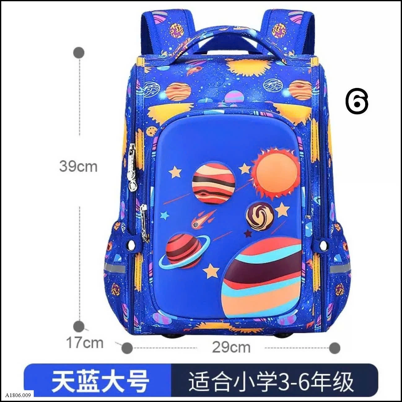 Balo chống gù Sỉ Sz bé #169k  Sz to #179k 