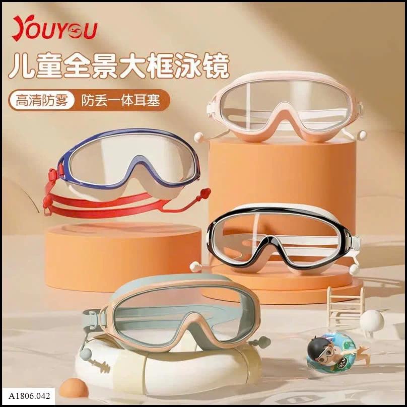 KÍNH BƠI GÓC RỘNG HÃNG YOUYOU CHO BÉ  Sỉ 39K