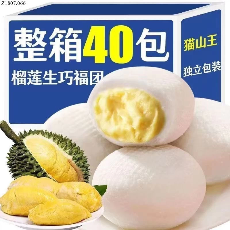 THÙNG 40C BÁNH MOCHI SẦU RIÊNG Sỉ 89k/ 1 thùng 40c