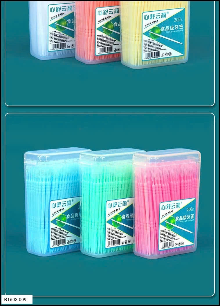 SET 5 HỘP TĂM CHỈ NHA KHOA 2 ĐẦU Giá sỉ 59k/5h (mỗi hộp 200c) mixx màu