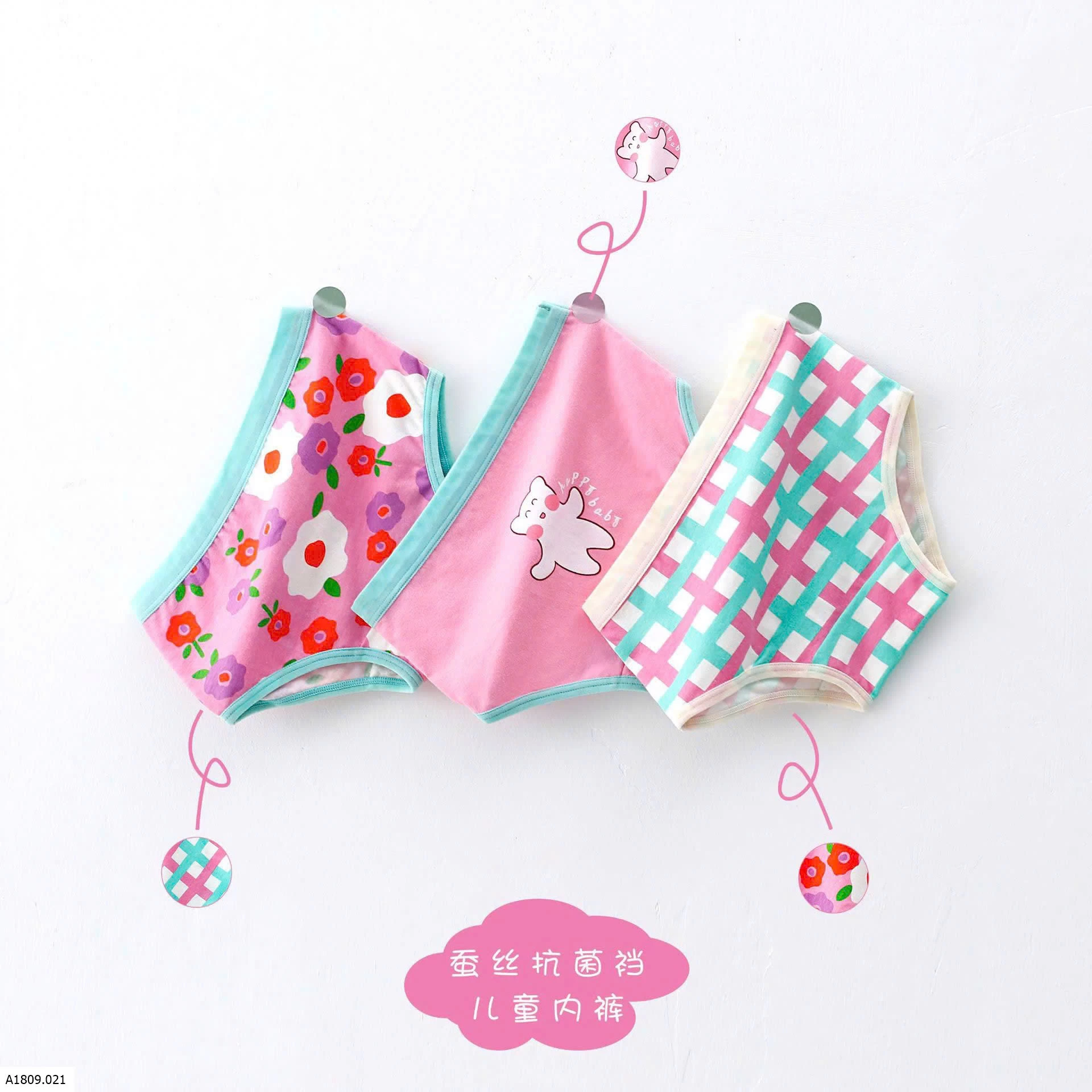 SET 6C QUẦN LÓT CHO BG   Giá sỉ 118k/set 6c