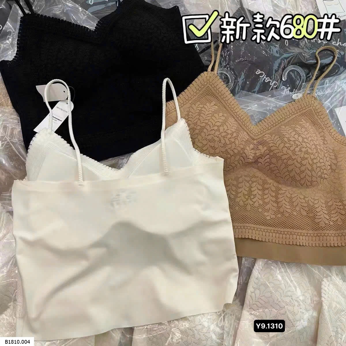 ÁO 2 DÂY REN KÈM BRA   Giá sỉ 53k/c sỉ từ 2c 