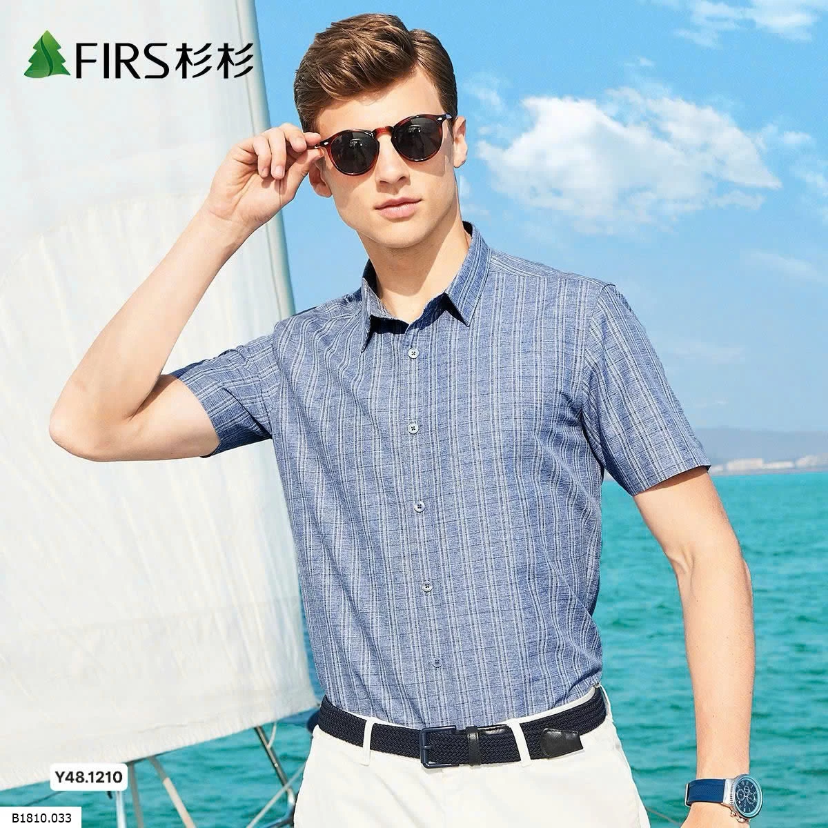 Áo sơ mi Polo FIRS  Giá sỉ 300k