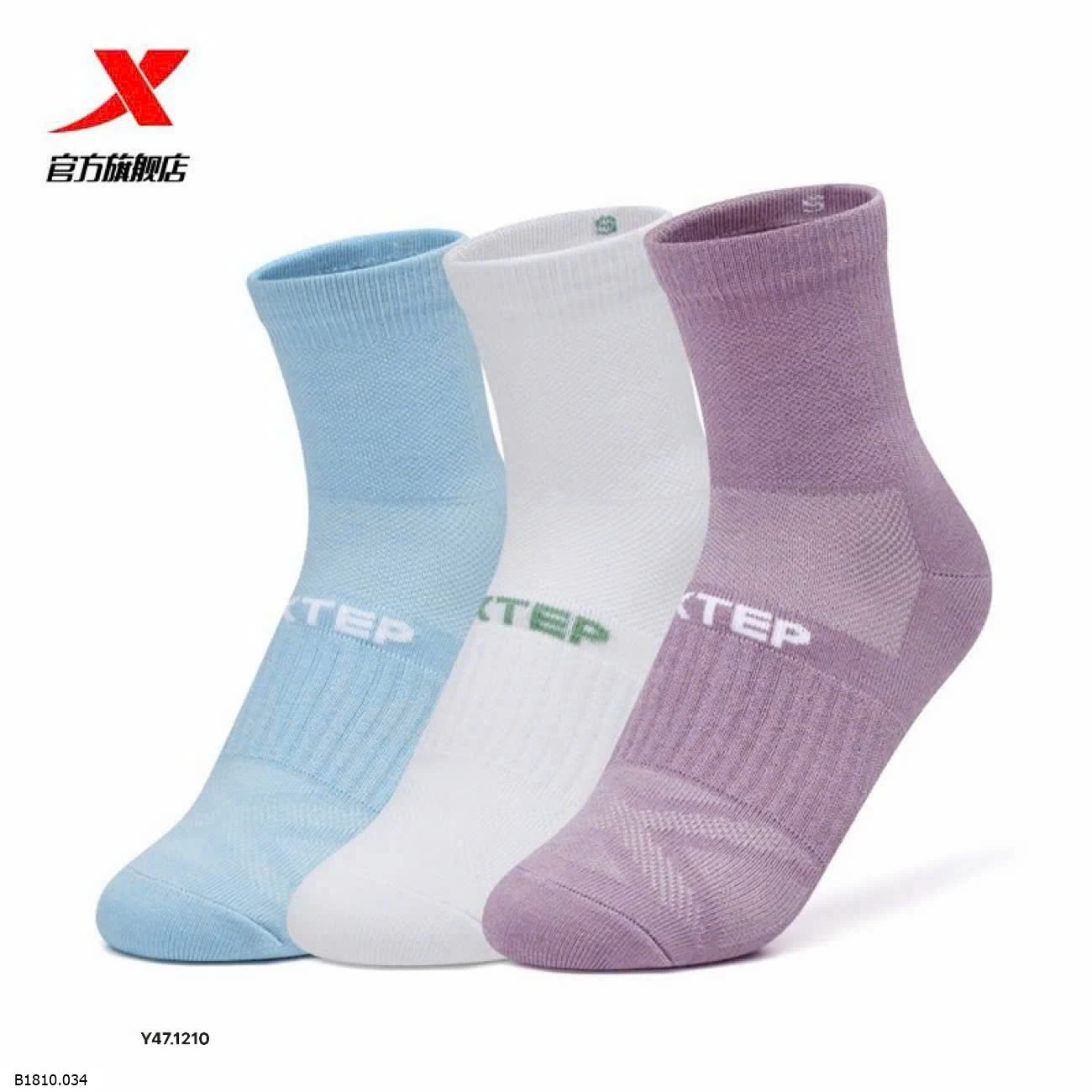 Sét 3 đôi tất auth XTEP   Giá sỉ 135k/set 