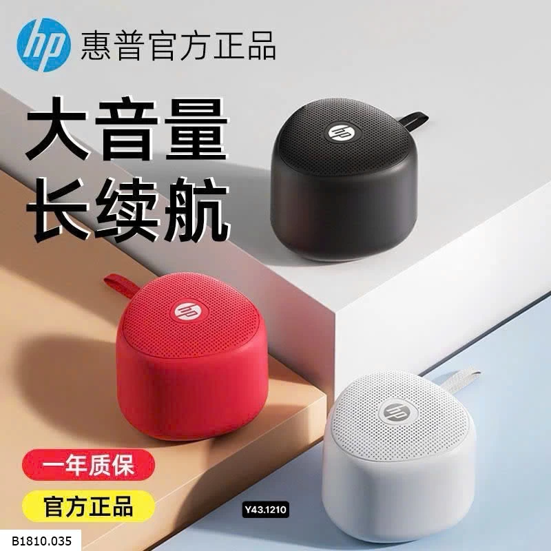 Loa chính hãng HP   Giá sỉ 165k