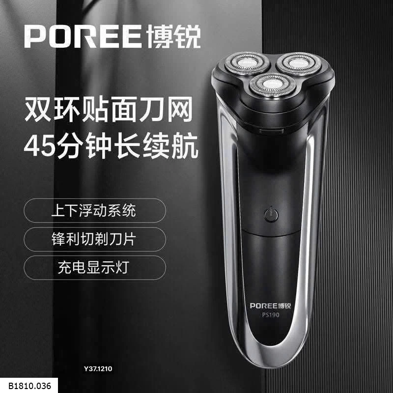 Máy cạo râu Poree   Giá sỉ 145k