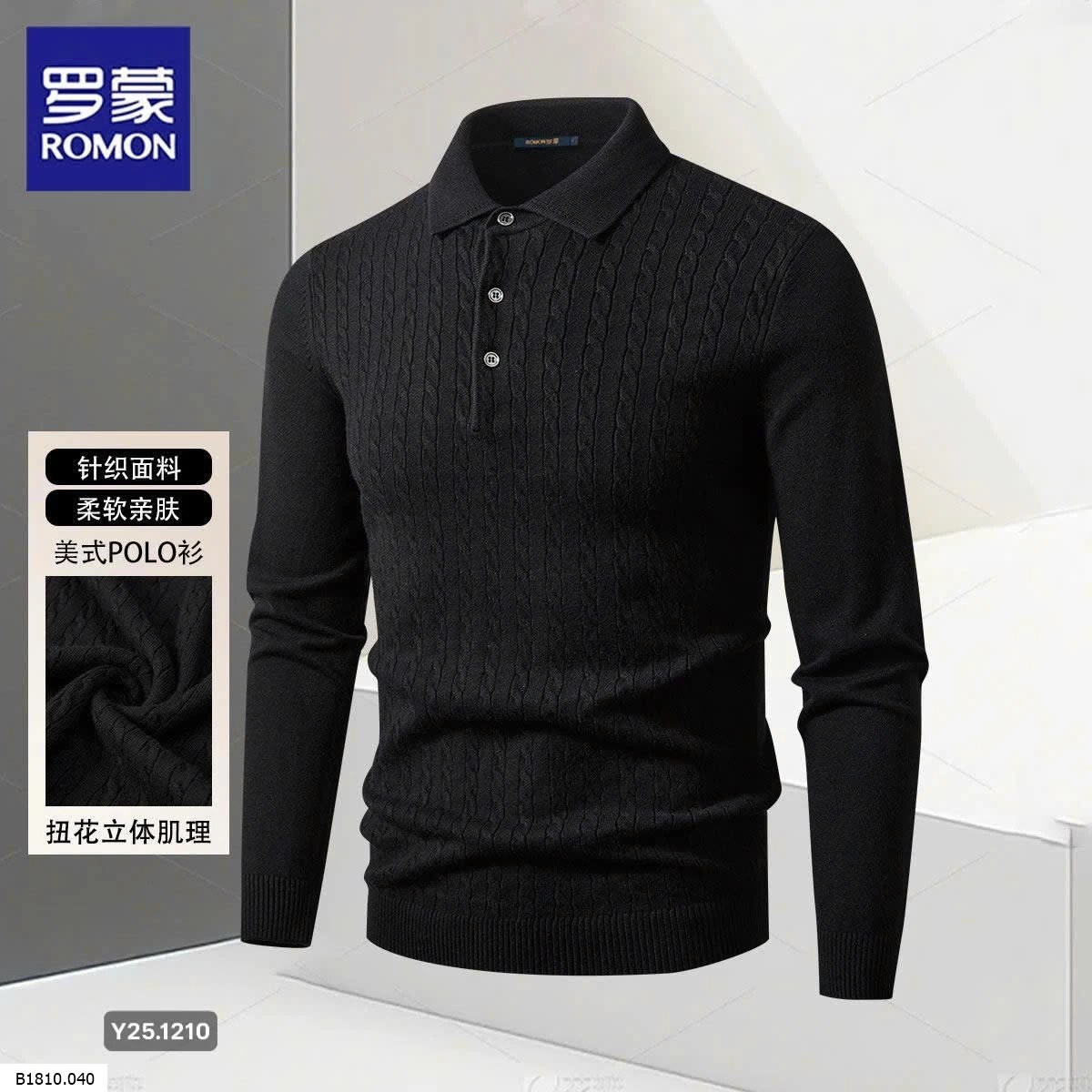 Polo Romo   Giá sỉ 315k