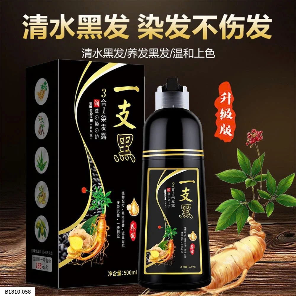 THUỐC NHUỘM TÓC   Giá sỉ 51k