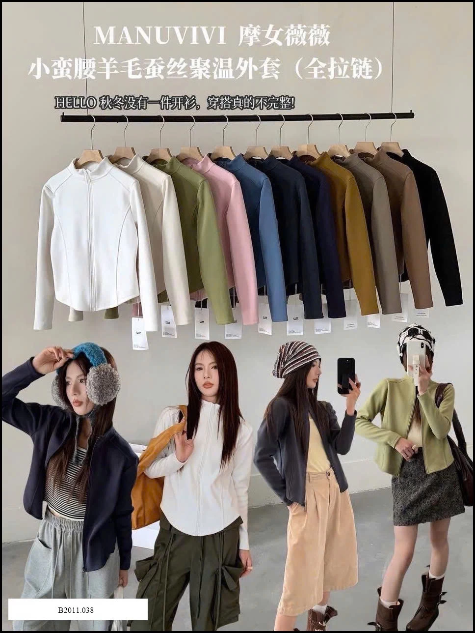 ÁO hãng Manuvivi Giá sỉ 140k