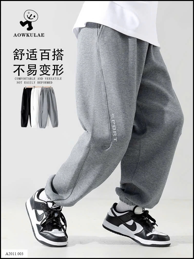 QUẦN NỈ BÉ TRAI Giá sỉ 165k