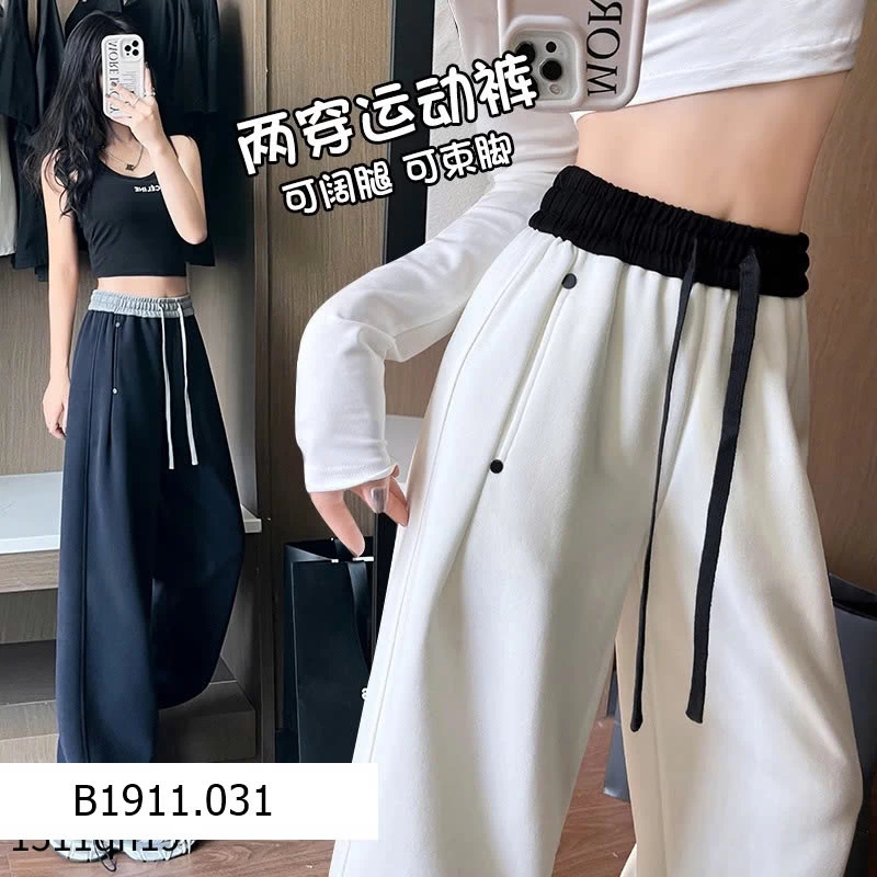 Quần nỉ lót lông chuẩn nhà Anna  Giá sỉ 210k