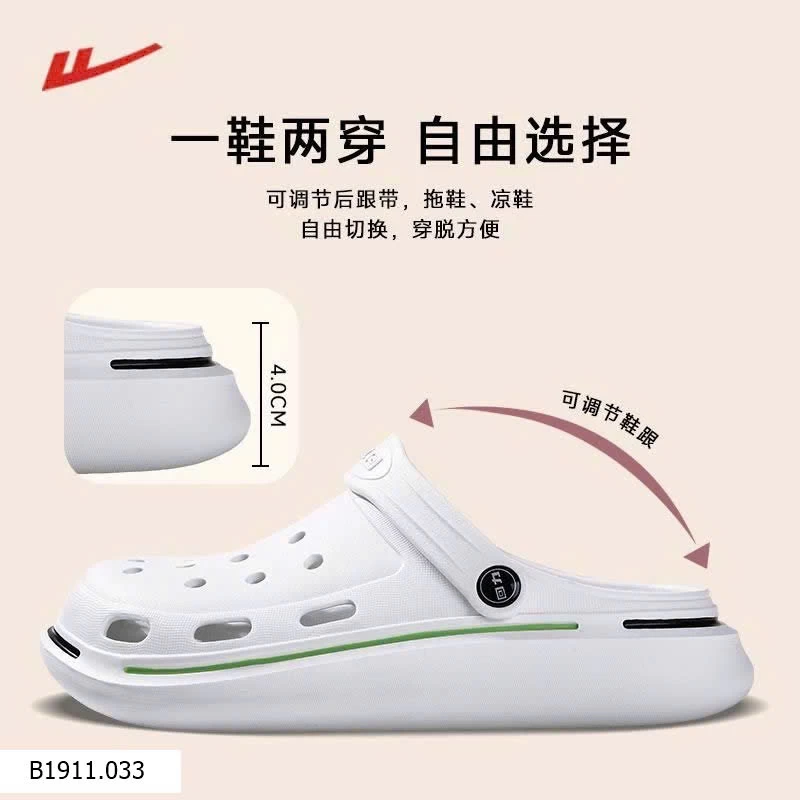 SỤC NAM THOÁNG KHÍ WARRIOR Giá sỉ 135k