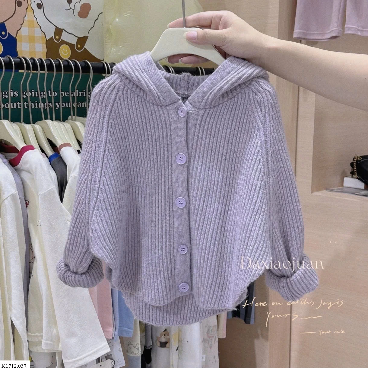 CARDIGAN LEN BÉ CÓ MŨ Sỉ 123k