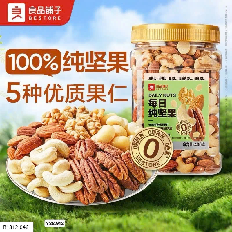 HẠT NGŨ CỐC MIX 5 HẠT CAO CẤP HÃNG BESTORE Giá sỉ 150k/ hộp 400g