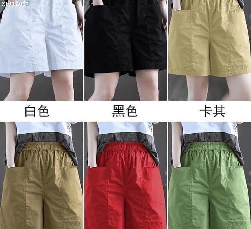 QUẦN SHORT THÔ CẠP CHUN Sỉ 50k/c