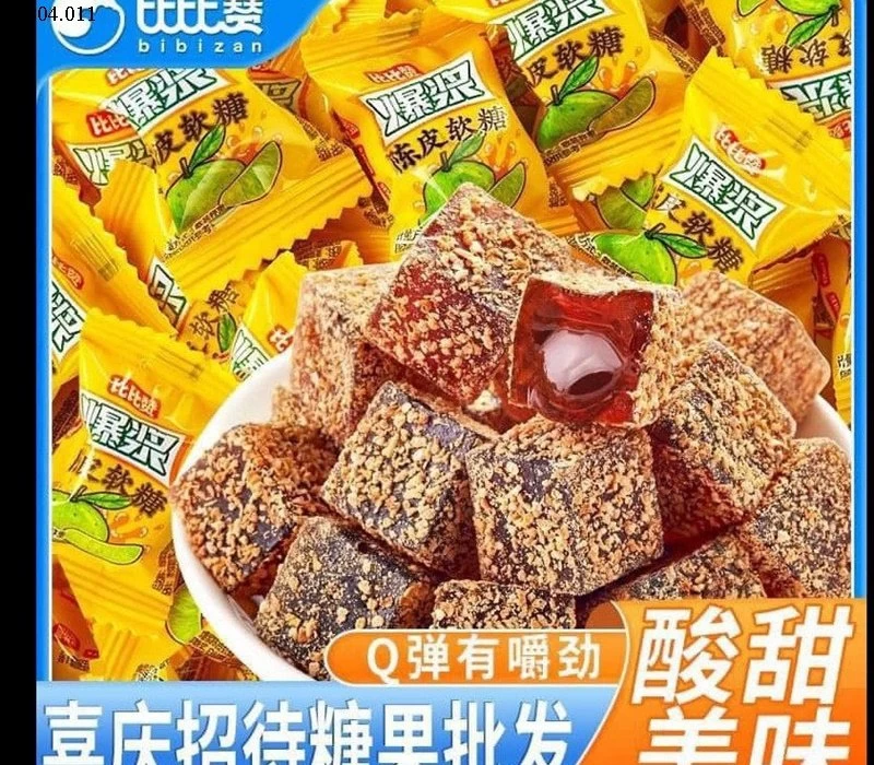 KẸO CHANH MUỐI  Si 60k/gói 500g 