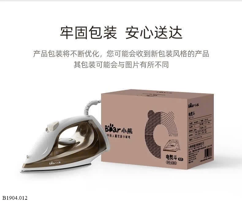 BÀN LÀ HƠI NƯỚC BEAR Sỉ 305k