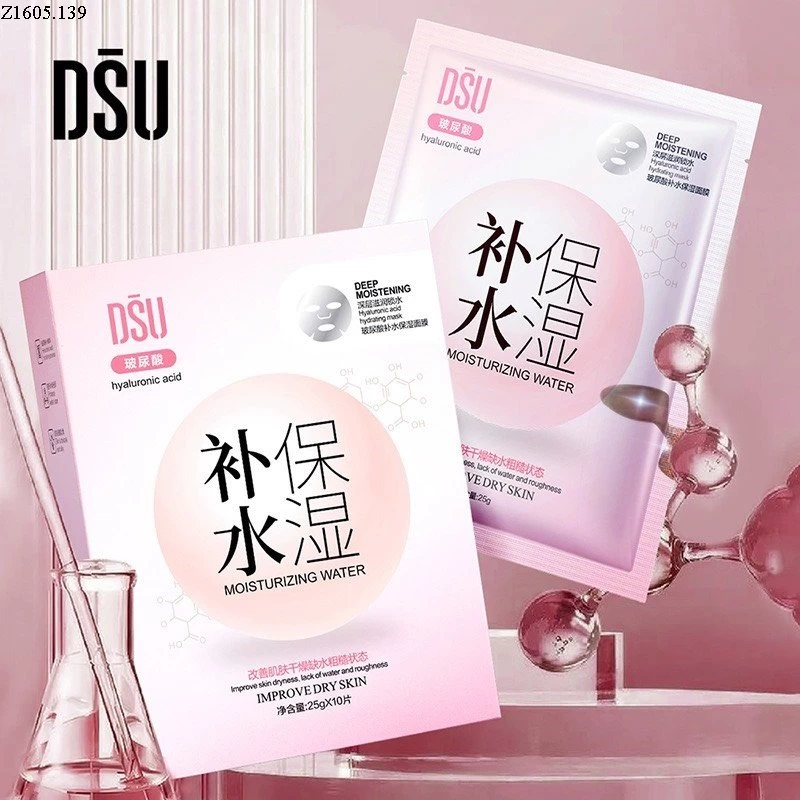 COMBO 30 MẶT NẠ DSU  Si 65k/set 30c 