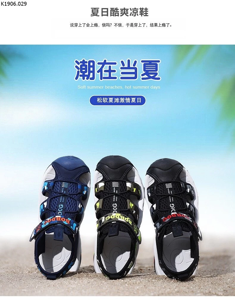 SANDAL BOBDOG Sỉ 245k