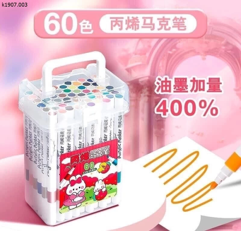 BỘ BÚT MÀU ACRYLIC    Si 48màu 79k  60màu 95k 