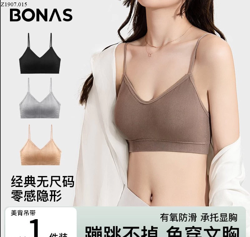 ÁO BRA BONAS  Sỉ 55k