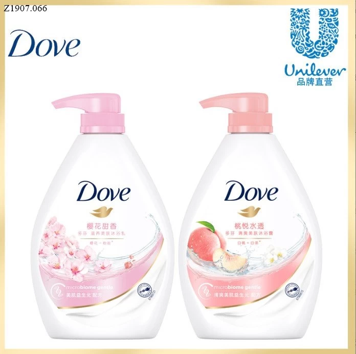 SỮA TẮM DƯỠNG DA DOVE Sỉ 130k