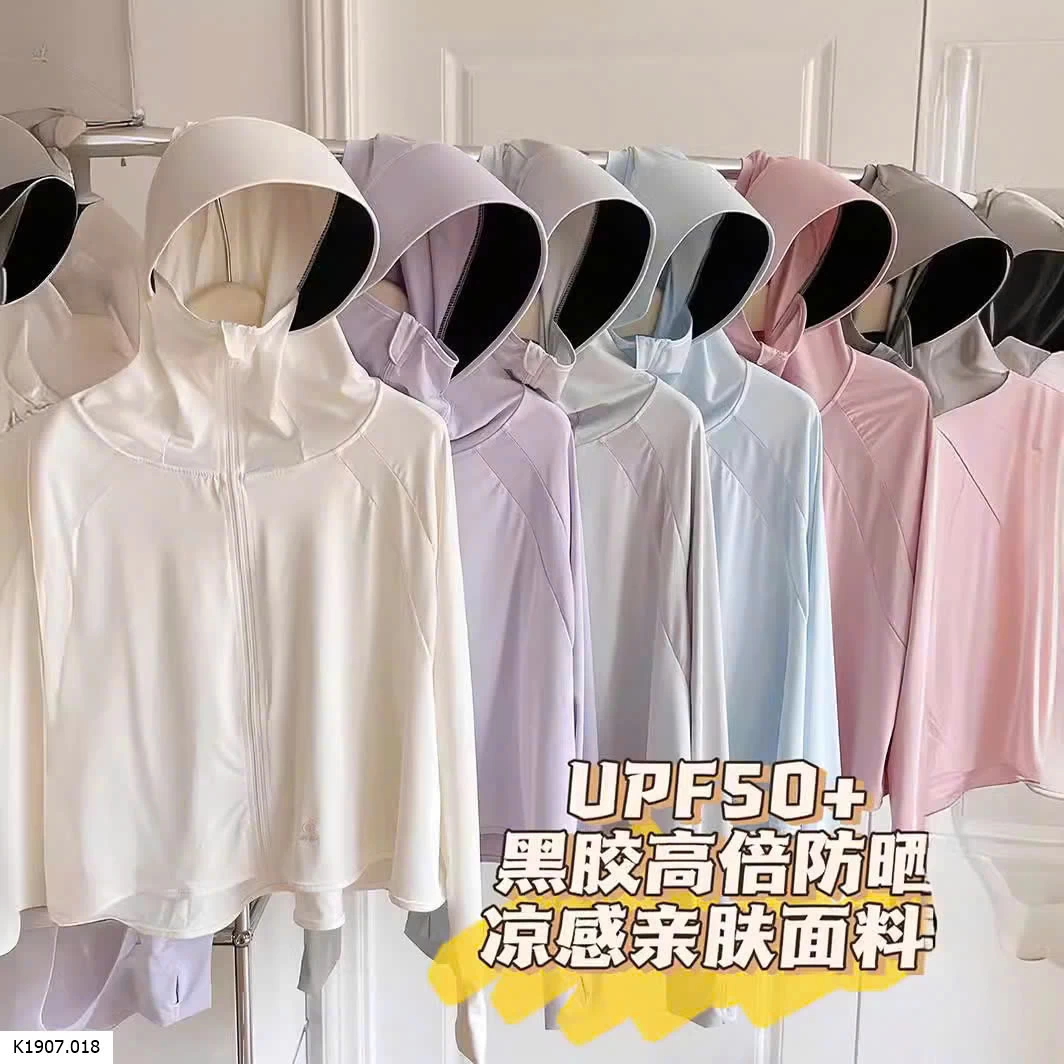 ÁO CHỐNG NẮNG CHO BÉ   Sỉ 115k