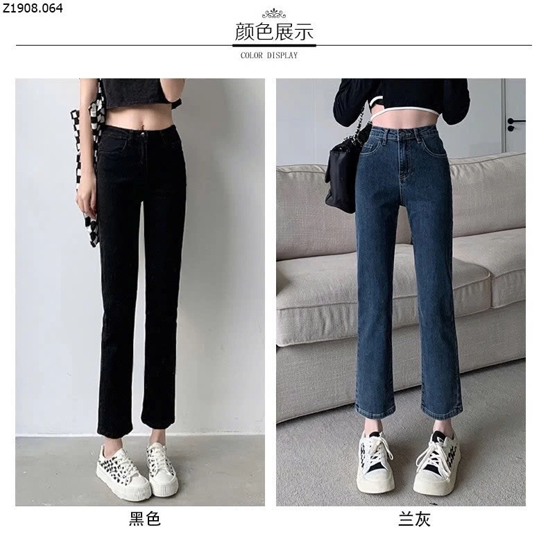 QUẦN JEAN ỐNG SUÔNG   Si 130k