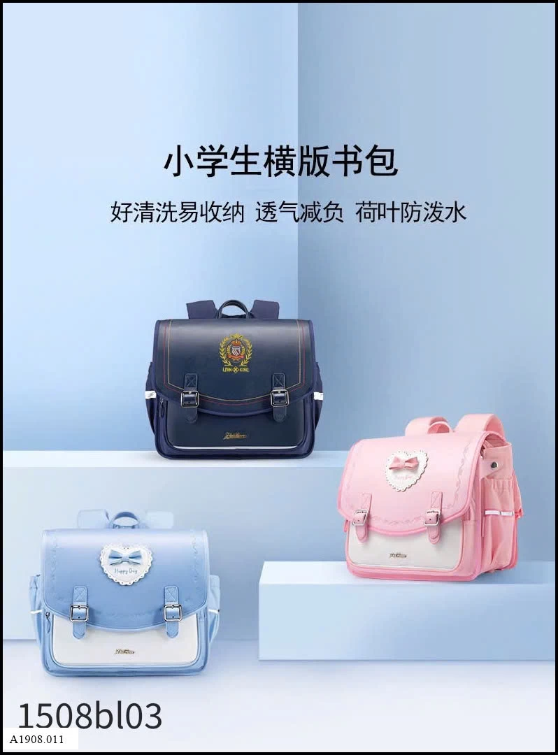 BALO NGANG CHO BÉ Giá sỉ 245k