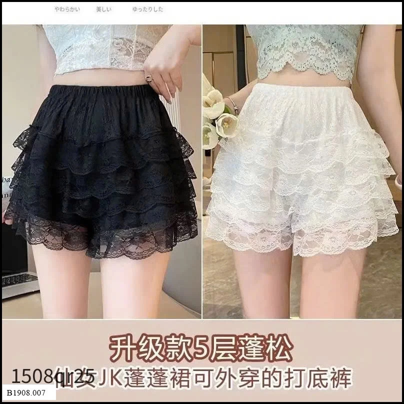 QUẦN REN MẶC TRONG VÁY  Giá sỉ 65k/2c
