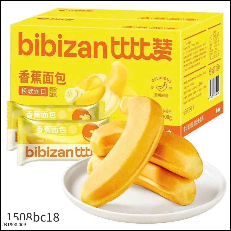 BÁNH MÌ CHUỐI BIBIZAN G iá sỉ  75ca/ 2 hộp ( mỗi hộ p 300gr)