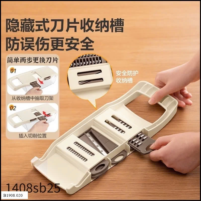 Set Bào Rau Củ Đa Năng Supor Giá sỉ 155k