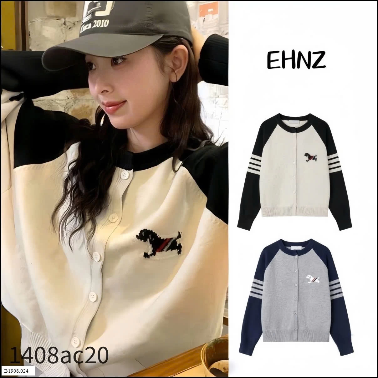 Áo cardigan tay phối màu Giá sỉ 140k