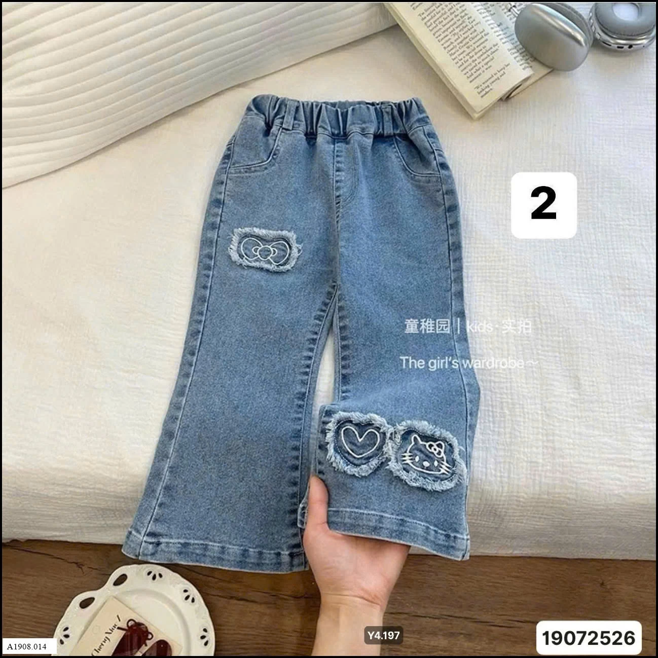 QUẦN JEAN CHO BÉ GÁI Giá sỉ 125k