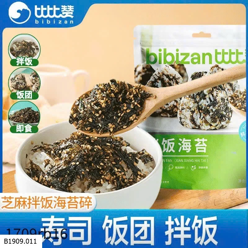 Rong biển Bibizan chính hãng   Giá sỉ 160k