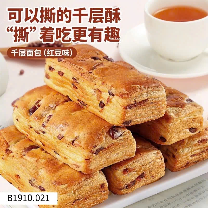 BÁNH MÌ NGÀN LỚP ĐẬU ĐỎ BIBIZAN Giá sỉ 85k/ 2 hộp ( mỗi hộp 400gr)