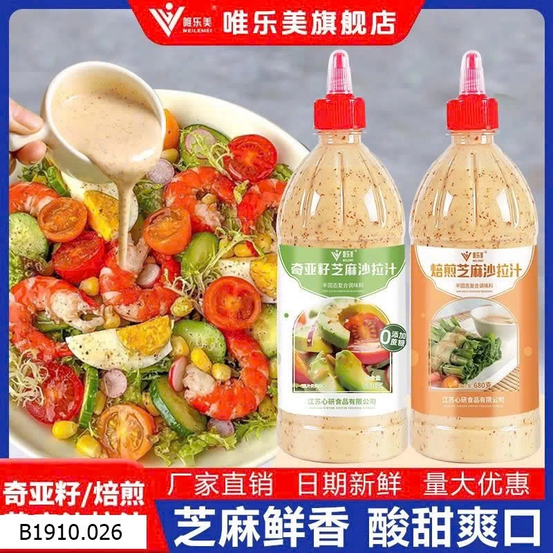 Sốt salat Giá sỉ 105k