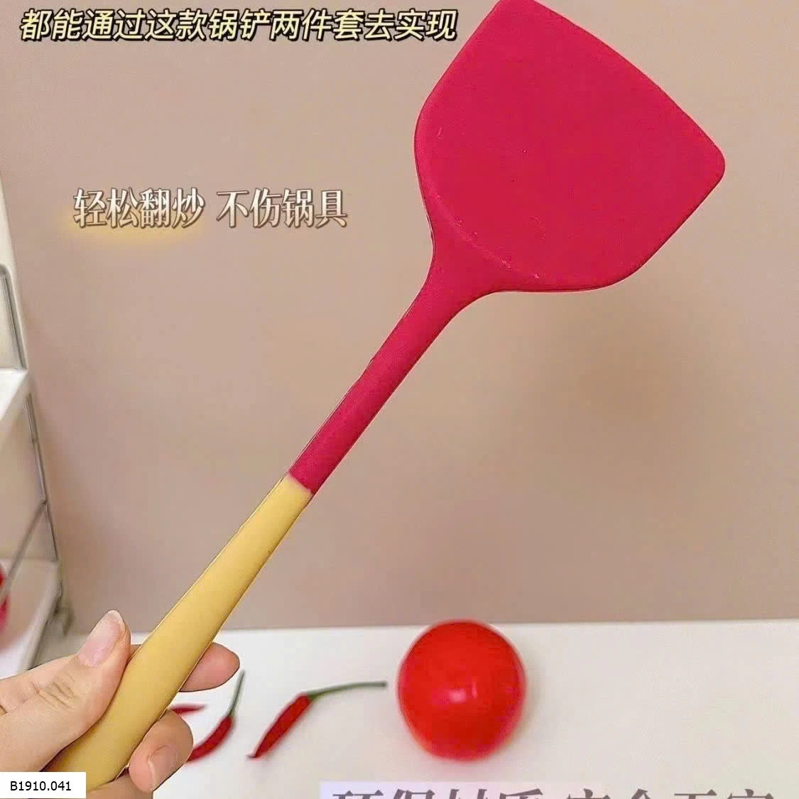 SSet muôi + xẻng silicon  Giá sỉ 50k/set 