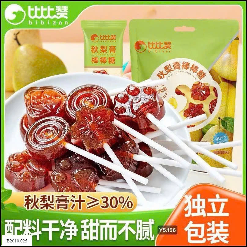 KẸO MÚT  Giá sỉ 105k